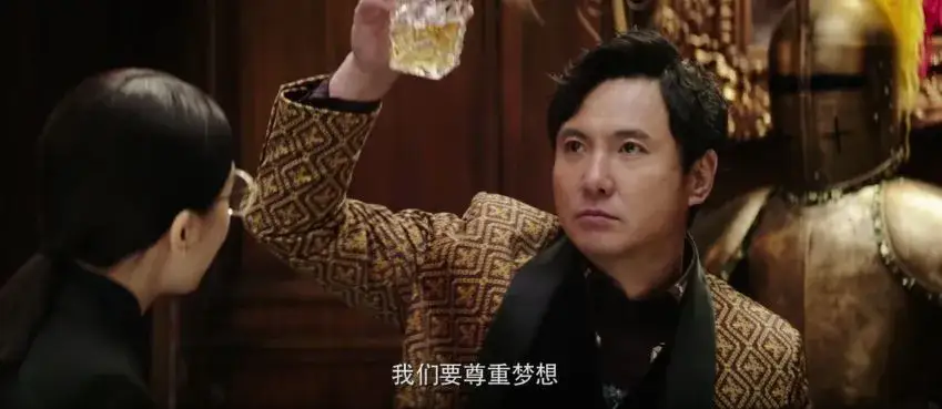 如果你是王多鱼，你会如何花掉十亿？