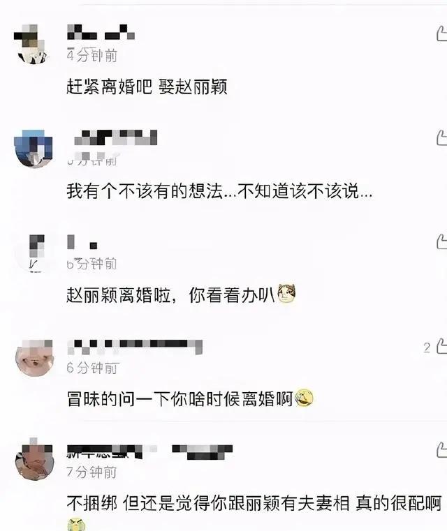 感情破裂的10个标准，感情破裂的10个标准有哪些（这4对“塑料”夫妻）