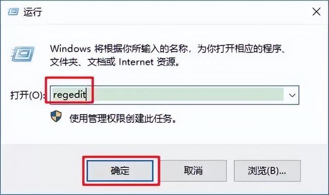 win7护眼模式怎么设置，win7护眼模式怎么设置不了（Win10如何设置护眼模式）