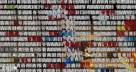 b站投币有什么用(b站三连等于多少钱)