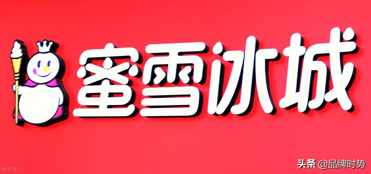 奶茶店品牌排行(奶茶排行榜2022)