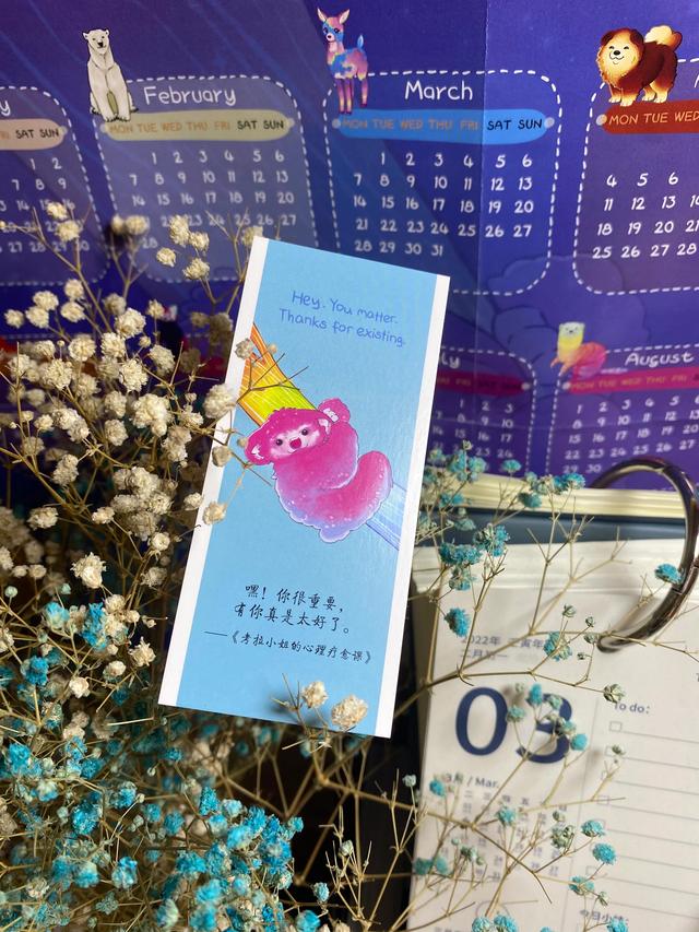 女神节送什么比较好，女神节送什么礼物好（但送女神最好的礼物是什么你知道吗）