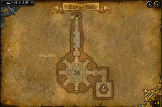 魔兽怎么去塞拉摩，魔兽赛拉摩在哪里（魔兽世界副本介绍——达萨罗之战）