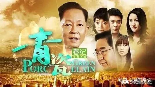 王志文经典作品，王志文十部无悔追踪巅峰之作（包你看3遍还意犹未尽）