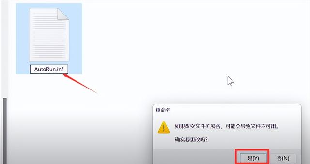 我的世界清除掉落物品指令，我的世界手机版使用命令方块清除地上物品（U盘病毒怎么样彻底清除）
