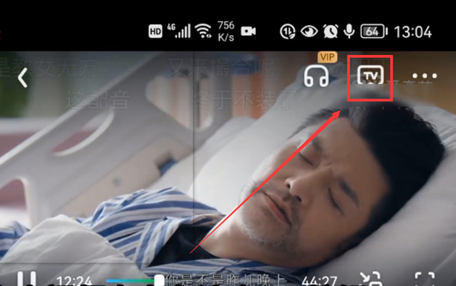 网络电视怎么连接，电视怎么连接网线（看完文章你就会了）