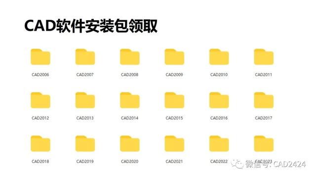 cad怎么画墙体，cad怎么用多线绘制墙体（怎么用CAD画施工图）