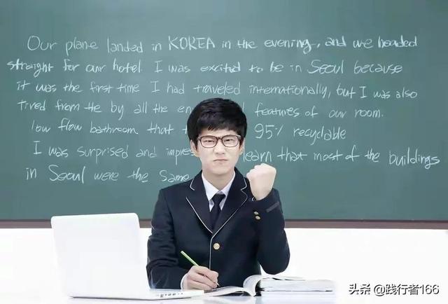 同意的英文，同意用英语怎么拼（冀教版七年级英语Unit3-3课本重点知识一网尽收.）