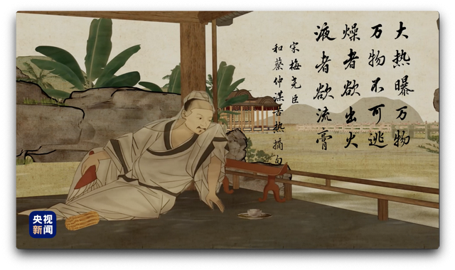 过了清明还会冷吗 清明节一般气温多少度，过了清明还会冷吗（人间好时节丨大暑）