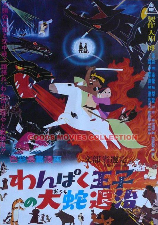 史迪奇动画片全集，儿时看的迪士尼动画片（那些年看过的动画片15）