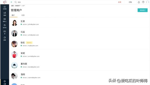 邮箱怎么群发邮件，qq邮箱自动群发邮件（怎么进行邮件群发）