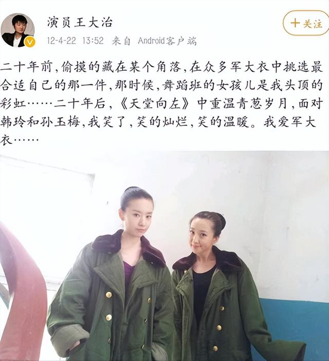 潘粤明董洁离婚原因，董洁为什么那么恨潘粤明（她为什么会和潘粤明离婚）