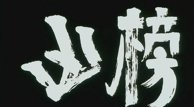 最恐怖的十个小孩，最恐怖的十个小孩是谁（游戏厅出现过的六大恐怖婴儿）