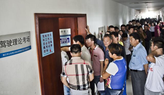 驾照自学直考需要符合什么条件，驾照自学直考需要符合什么条件才能考（机动车驾照就可以自学直考了）