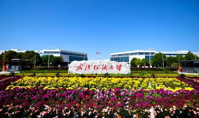 武汉研究生学校有哪些（多人升学）