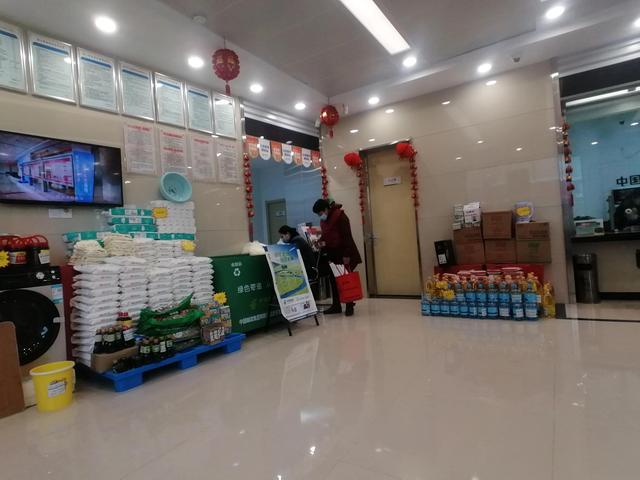 中国邮政储蓄银行怎么转账汇款，中国邮政储蓄银行如何转账（中国邮政储蓄银行）