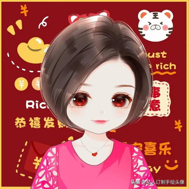 2022新款好看的头像，2022新版头像微信（祝愿新的一年前程似锦好事连连）