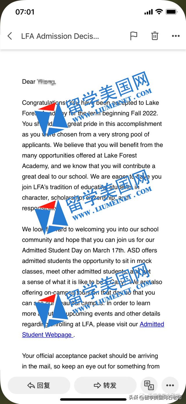 内高班学校排名，中国10大最好的内高班_中国最好的内高班_中国口碑最好的10大名校（芝加哥大学附近都有哪些好的顶尖私立高中）