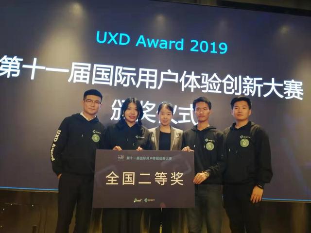 电子商务是什么专业，电子商务是什么系的专业（一流应用型人才的摇篮）