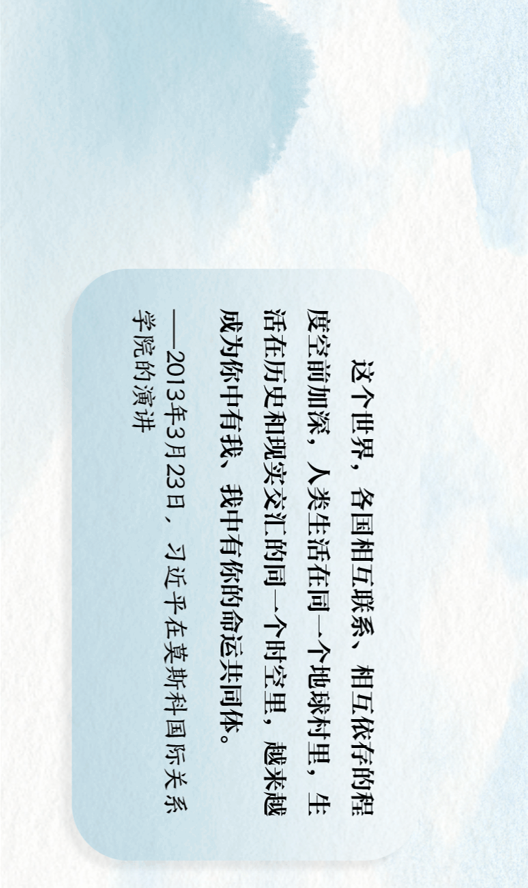 天下一家打一生肖，天下一家是什么生肖（天下一家,是什么生肖）