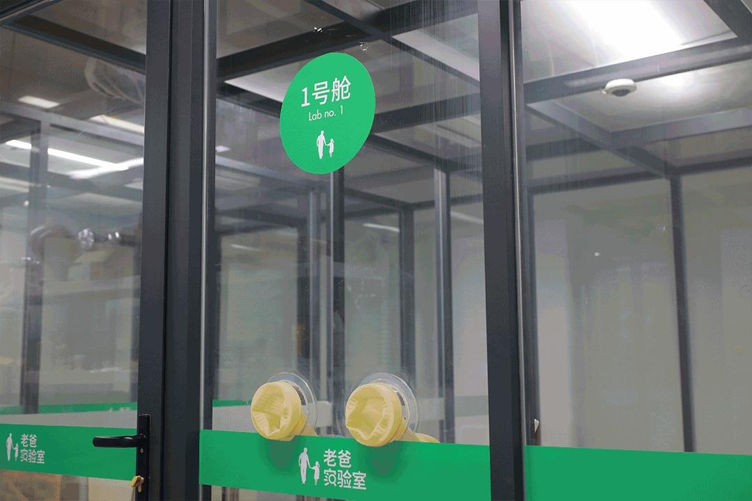 魏老爸评测(老爸评测怎么不火了)
