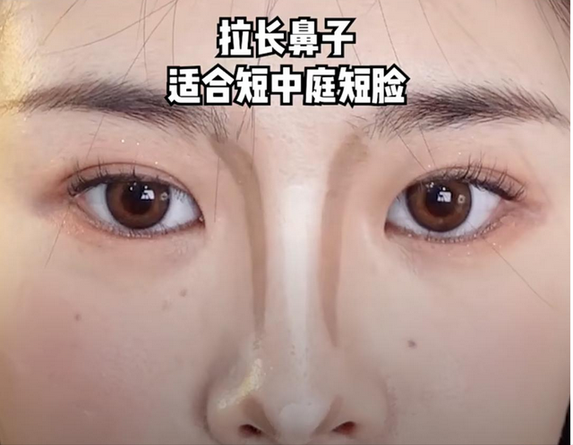 山根低和鼻梁低的区别图片，山根低和鼻梁低的区别 面相（知道这3个变美思路）