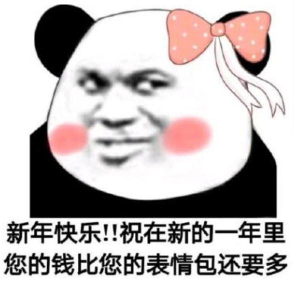 拜年的礼仪有哪些，拜年的礼仪和讲究是什么（怎么拜年合适）