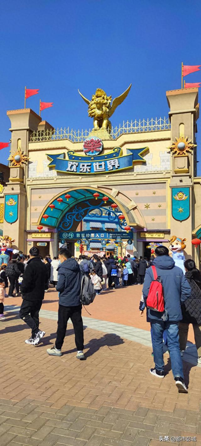 徐州乐园和徐州方特乐园 哪个更值得去玩？
