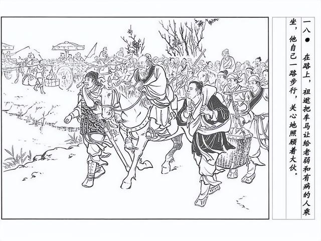 中国古代十大文人 中国历史名人有哪些，中国古代十大文人（燕赵之地，圣贤之士辈出）