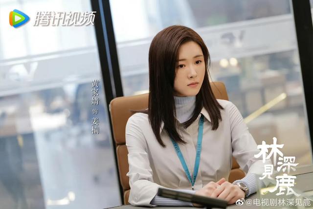 人到四十演员表，男人四十要出嫁演员表（40集《多喝热水》今晚开播）