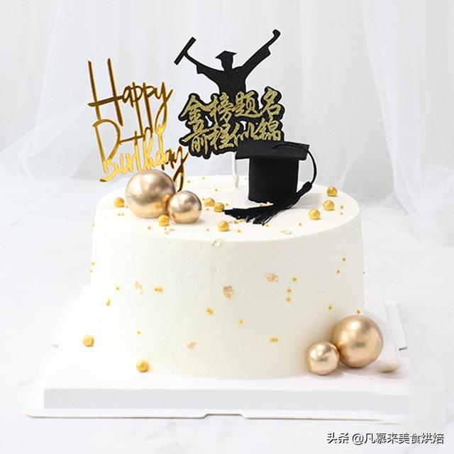 8寸和10寸的蛋糕比较图，8英寸蛋糕等于多少寸10寸吗（100款毕业蛋糕图片合集）