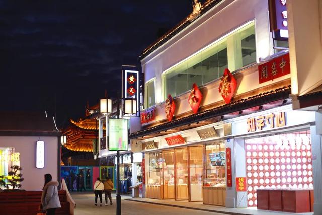 苏州旅游景点大全，苏州好玩的旅游景点（江南古镇、特色街区、绚丽之夜都在这）