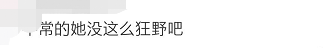 吸烟女生头像微信，吸烟女生头像（浪姐聚会被拍到室内抽烟）