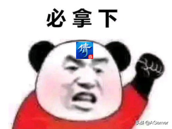 烟花生产流程，烟花生产流程视频（游戏厂商花血本定制创意烟花秀）