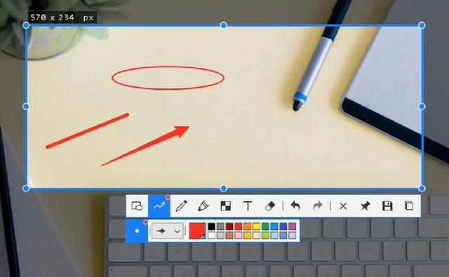 截图软件snipaste怎么用，Mac上好用的第三方截图软件snipaste怎么使用（截图神器Snipaste）