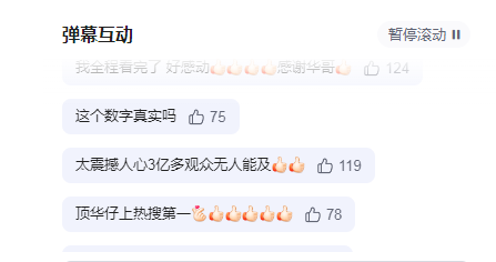 梁咏琪个人资料，梁咏琪：前四十年活得挺忙（刘德华更是王炸般的存在）