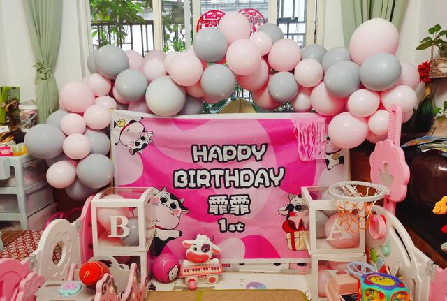 一岁小公主生日祝福语，小公主生日会温馨祝福语（在家DIY仪式感满满的生日会）