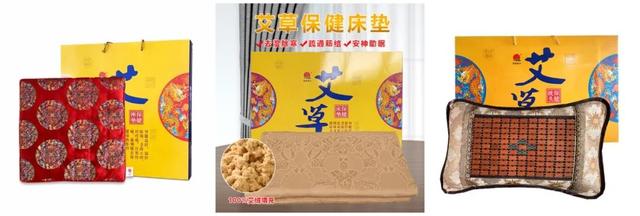 艾蒿的用处是什么，艾蒿有什么作用和用处（艾草的101种用途）