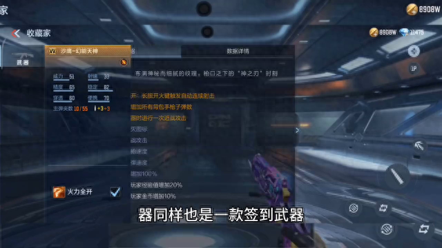 cf12月新英雄武器，盘点至今还没上架正式服的9款英雄级武器。#CF手游山海长卷