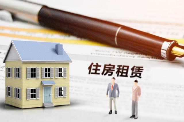 5年后买下公租房便宜吗，5年后买下公租房便宜吗多少钱（一般公租房会比市场价便宜多少）