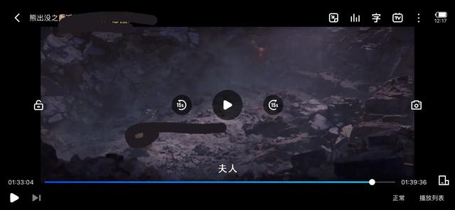 nas搭建影院系统，NAS远程流畅观影+远程下载
