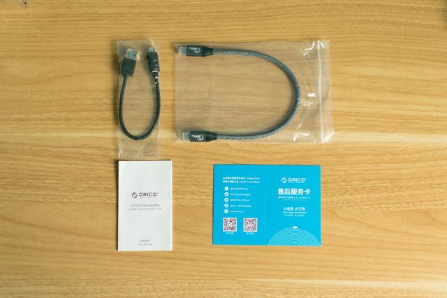 笔记本固态硬盘怎么选，怎么挑选笔记本电脑固态硬盘（用比内置硬盘还快的移动固态硬盘）