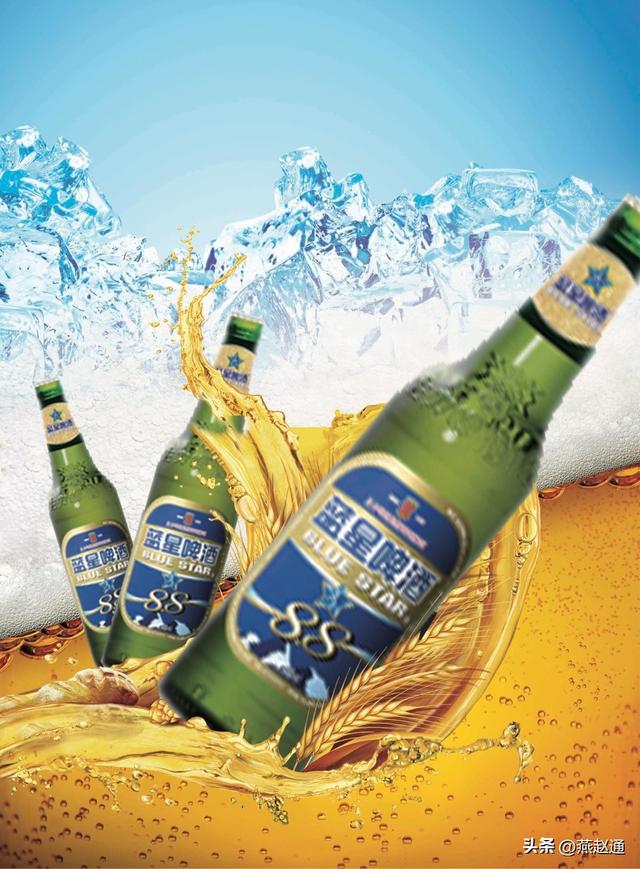 凌源市四海啤酒经营部_四海最便宜啤酒，四海啤酒厂（这些河北本土啤酒品牌）