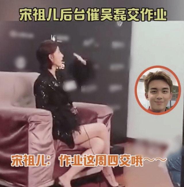北京电影学院表演系，北京电影学院表演系高职班（北电18级表演系毕业照曝光）