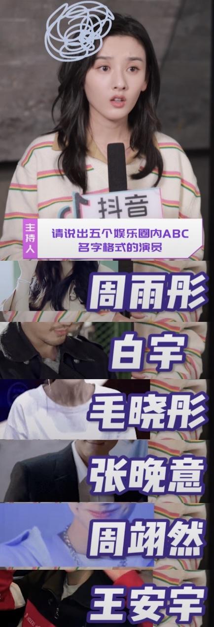 海王姐姐专属头像/你就是温柔本身微信，海王姐姐专属头像/你就是温柔本身（“女海王”还有多少好姐妹）