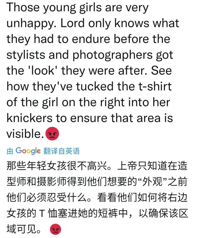 意大利童装品牌，童装小众品牌打造（贝纳通儿童服饰照引起网友争论）