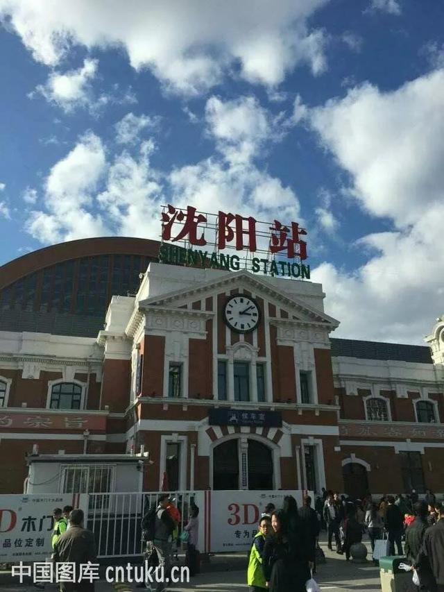 132是什么意思，女生说132是什么意思（<土语>300句）