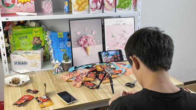 直播带货怎么提高互动，直播带货怎么提高互动度？