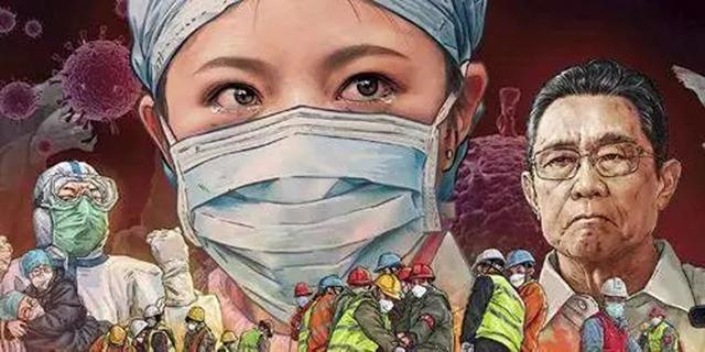 疫情从2019年几月几日开始，疫情是哪年哪月哪日爆发的（现在的放开不是妥协更不是溃败）