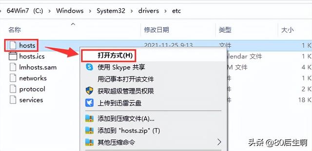 电脑连接不上宽带怎么回事，电脑宽带不能连接怎么办（这份排查攻略送给你）
